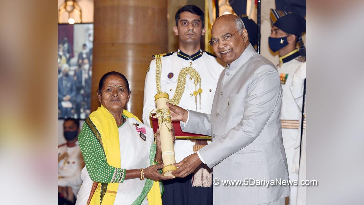 Ram Nath Kovind, President of India, President, Indian President, Rashtrapati, Award, Padmashree Chutni Devi