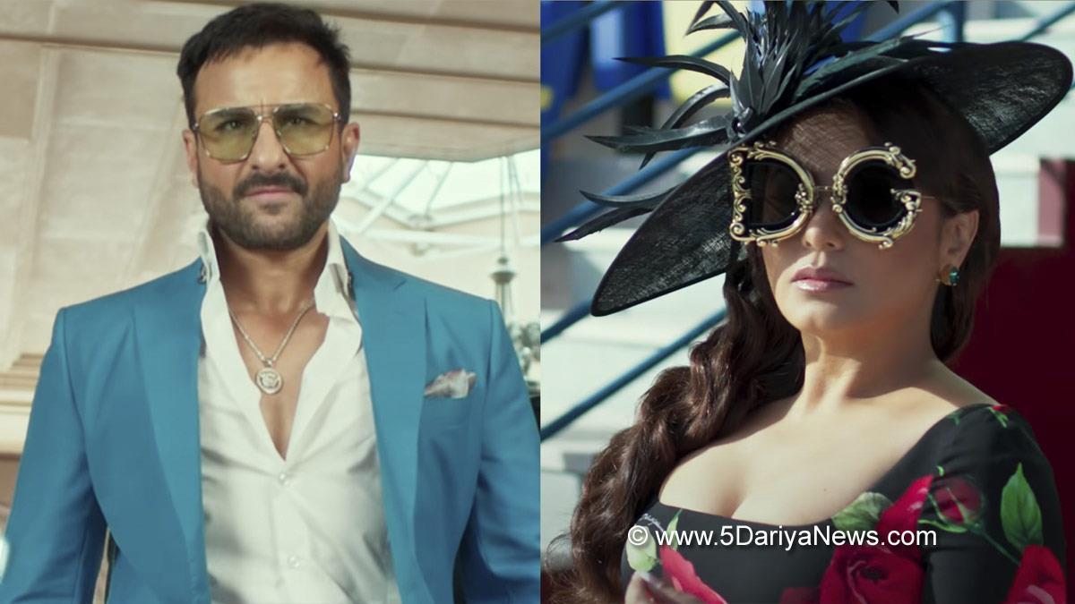 Rani Mukerji, Saif Ali Khan, Bollywood, Entertainment, Mumbai, Actor, Cinema, Hindi Films, Movie, Mumbai News, Bunty Aur Babli 2