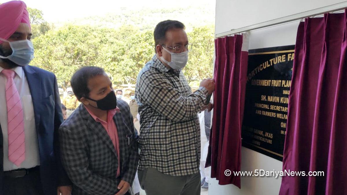 Navin Kumar Choudhary, Principal Secretary Animal Sheep Husbandry and Fisheries Department, Jammu, Kashmir, Jammu And Kashmir, Jammu & Kashmir, Reasi, Charandeep Singh