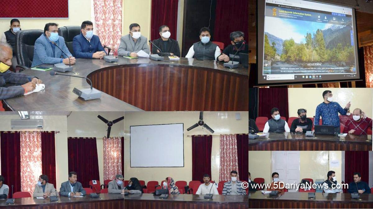 Aapki Zameen Aapki Nigrani, Digital India Land Records Modernisation Programme, DILRMP, Doda, Dhananter Singh Kotwal, Kashmir, Jammu And Kashmir, Jammu & Kashmir, Vikas Sharma