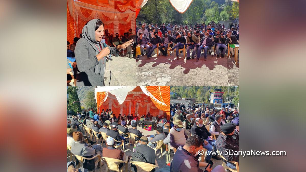 Dr Shamshad Shan, Ramban, Kashmir, Jammu And Kashmir, Jammu & Kashmir, District Development Council
