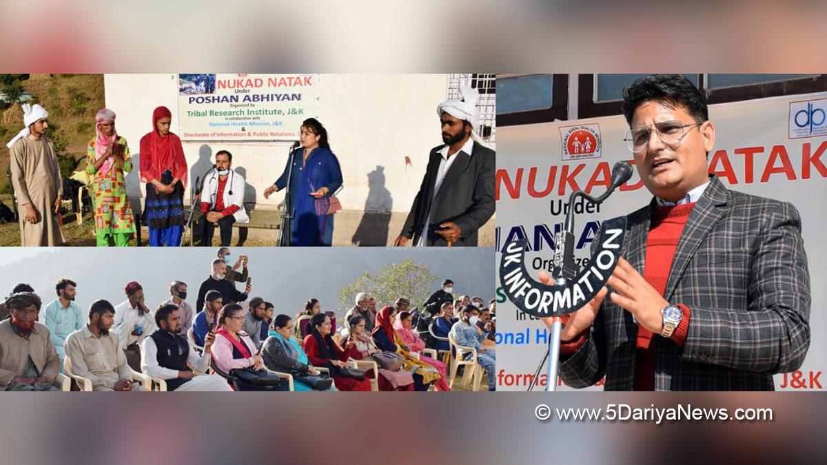 DIPR JK, Udhampur, Rajinder Kumar Digra, Poshan Abhiyan, Kashmir, Jammu And Kashmir, Jammu & Kashmir