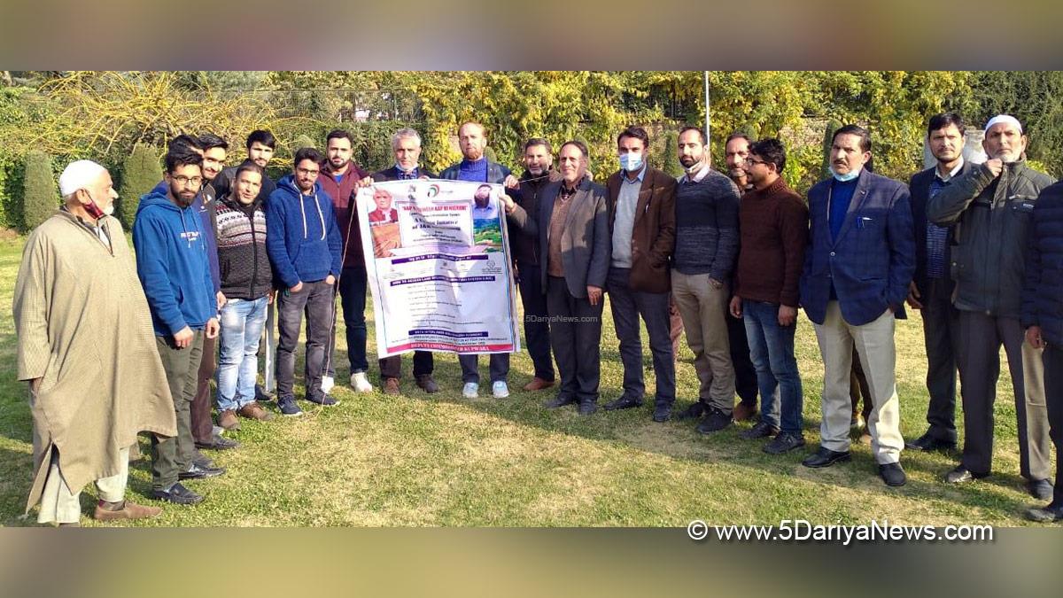 Deputy Commissioner Kupwara, Imam Din, Kupwara, Kashmir, Jammu And Kashmir, Jammu & Kashmir, Aapki Zameen Aapki Nigrani, Digital India Land Records Modernisation Programme, Land Records Information System