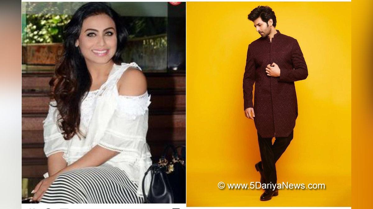 Bigg Boss, TV, Television, Entertainment, Mumbai, Actor, Actress, Mumbai News, Bigg Boss 15, 15th season of Bigg Boss, Rani Mukerji, Kartik Aaryan, Weekend Ka Vaar