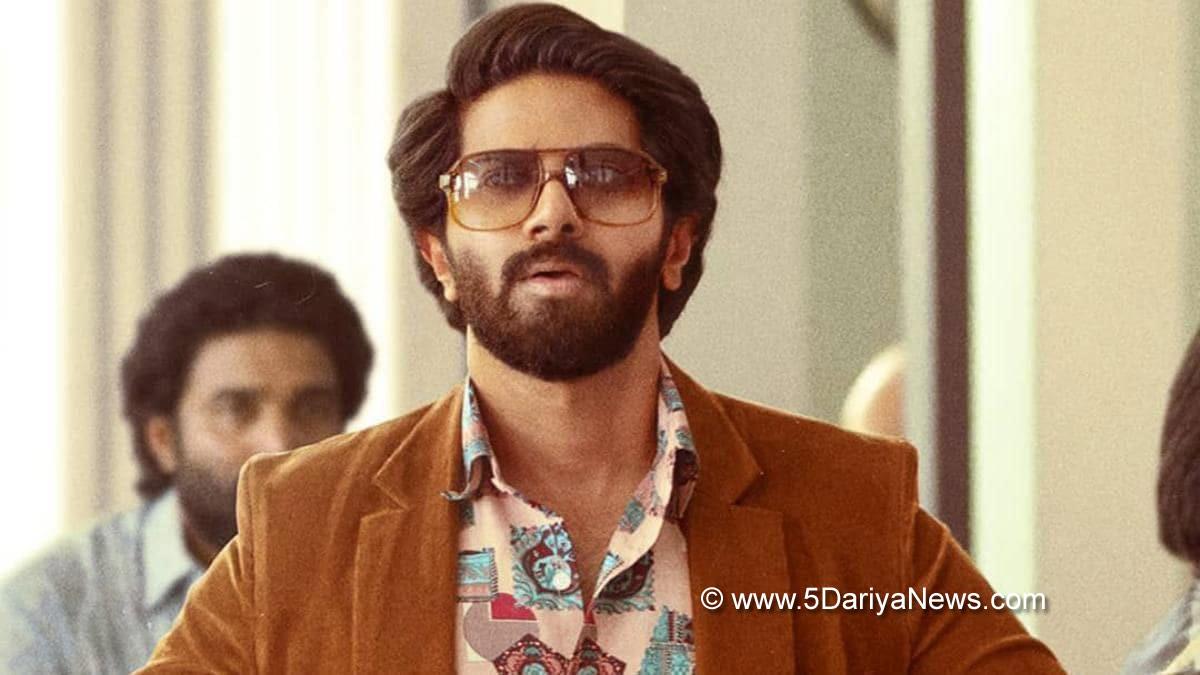 Tollywood, Entertainment, Actor, Actress, Cinema, Movie, Telugu Films, Dulquer Salman, Kurup