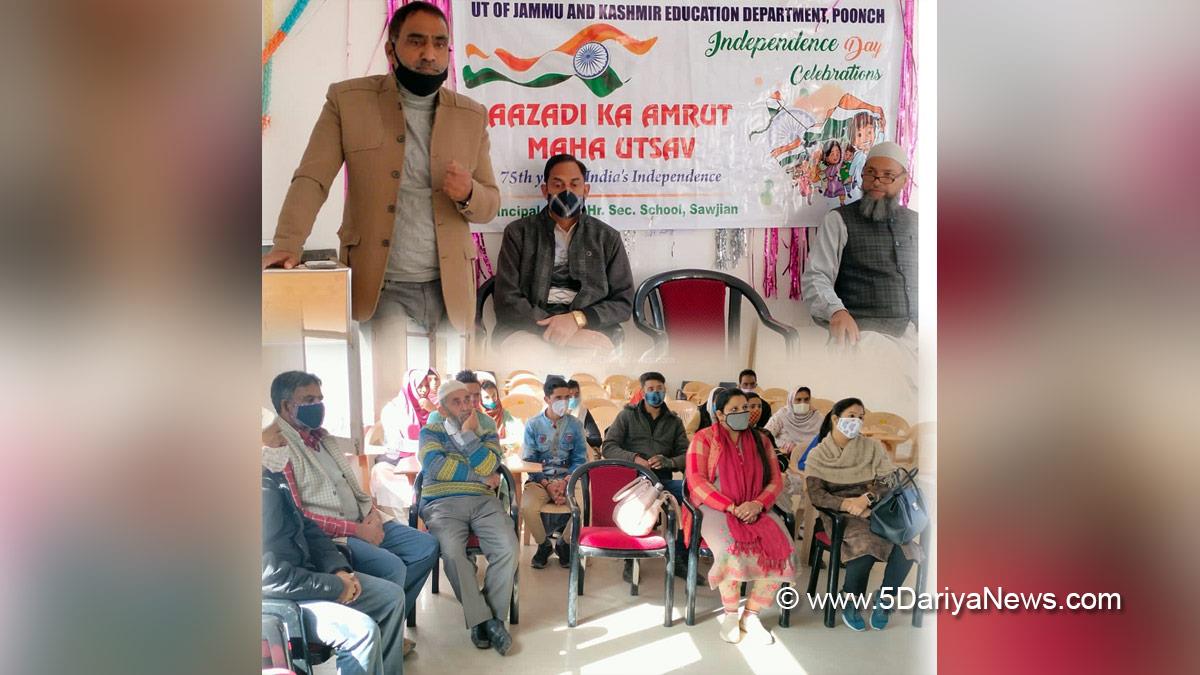 Azadi Ka Amrit Mahotsav, Poonch, Model Higher Secondary School Sawjian, Maulana Abul Kalam Azad, National Education Day, Jammu And Kashmir, Jammu & Kashmir