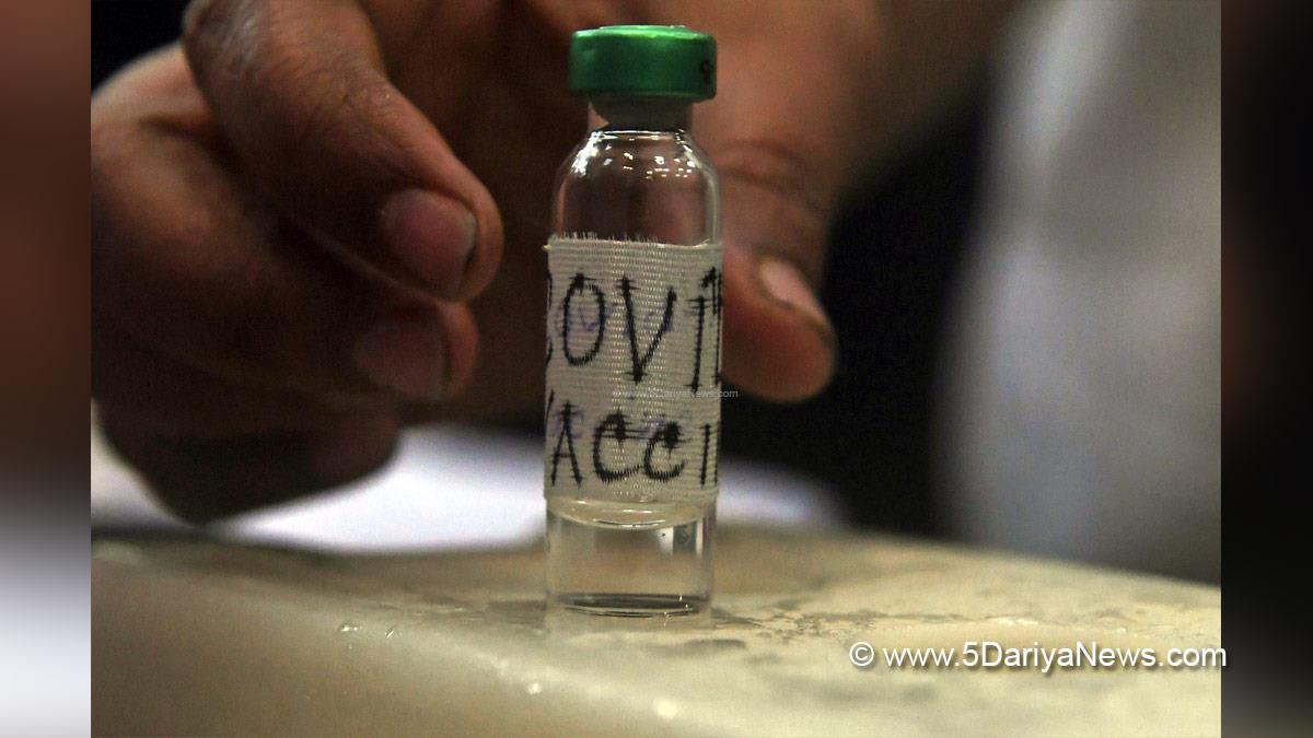 Crime News India, Police, Crime News, Unnao, Uttar Pradesh, Miyaganj, Covid-19 Vaccine, Fake Covid-19 Vaccine
