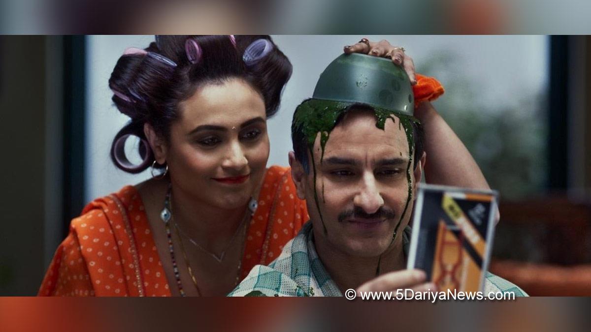 Saif Ali Khan, Rani Mukerji, Bollywood, Entertainment, Mumbai, Actor, Cinema, Hindi Films, Movie, Mumbai News