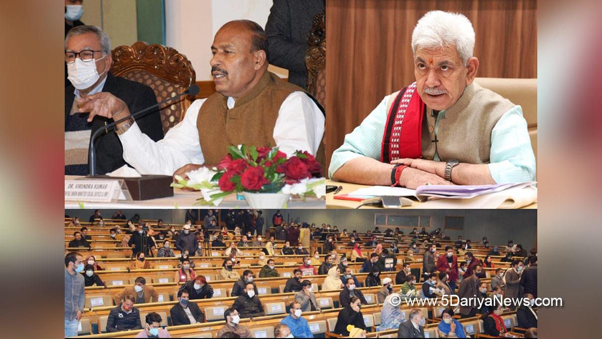 Manoj Sinha, Lieutenant Governor J&K, Raj Bhavan, Jammu, Kashmir, Jammu And Kashmir, Jammu & Kashmir, Dr. Virendra Kumar, Dr Virendra Kumar, Dr. Virendra Kumar Khatik, Nasha Mukt Bharat Abhiyan Awards Ceremony, SKICC Srinagar