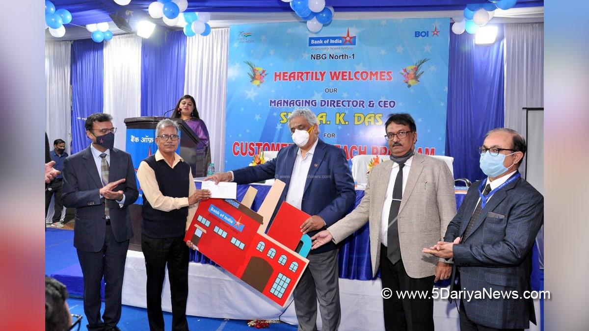 Commercial, Bank of India, Customer Outreach Programme, BOI, Atanu Kumar Das, Bank of India Mohali