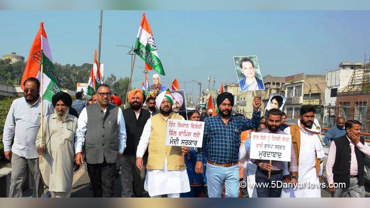 Krishan Kumar Bawa, Punjab Pradesh Congress Committee, Congress, Punjab Congress, Pawan Diwan, Nirmal Singh Kaira, Protest, Agitation, Demonstration, Lina Taparia, Women Congress Ludhiana