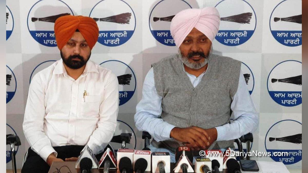 Harpal Singh Cheema, AAP, Aam Aadmi Party, Aam Aadmi Party Punjab, AAP Punjab 