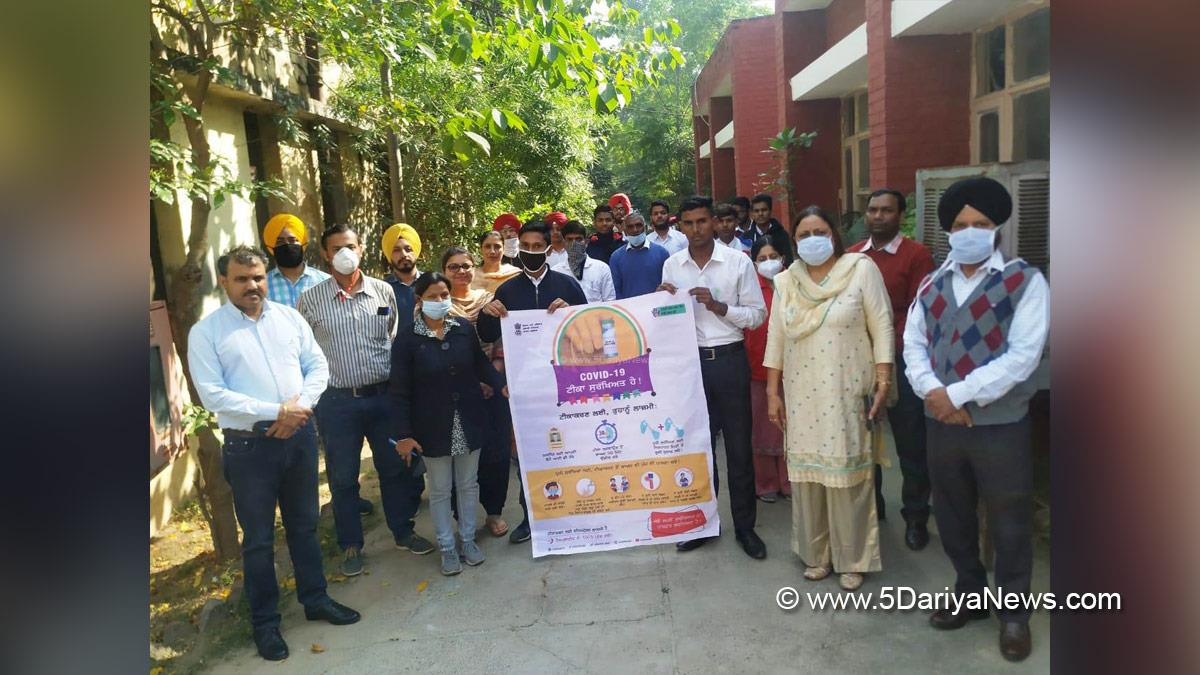 Civil Surgeon Kapurthala