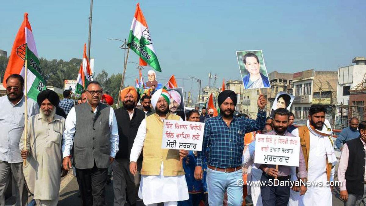Krishan Kumar Bawa, Punjab Pradesh Congress Committee, Congress, Punjab Congress, Pawan Diwan, Nirmal Singh Kaira, Protest, Agitation, Demonstration, Lina Taparia, Women Congress Ludhiana