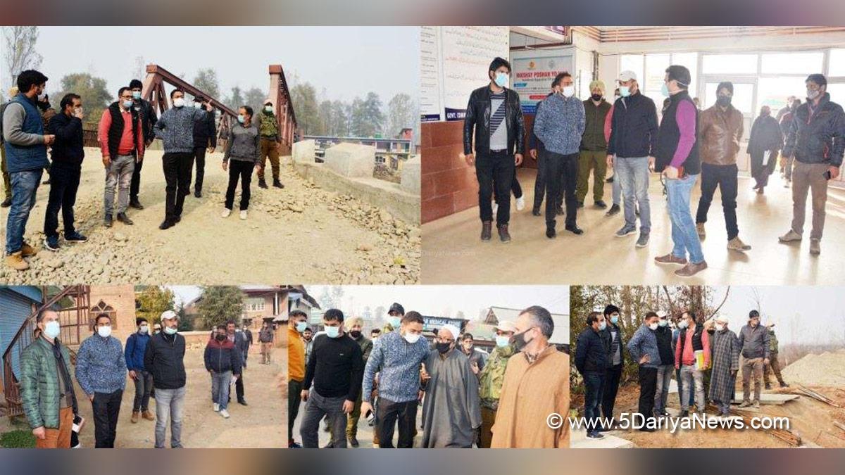 DDC Shopian, Deputy Commissioner Shopian Sachin Kumar Vaishya, Shopian, Kashmir, Jammu And Kashmir, Jammu & Kashmir