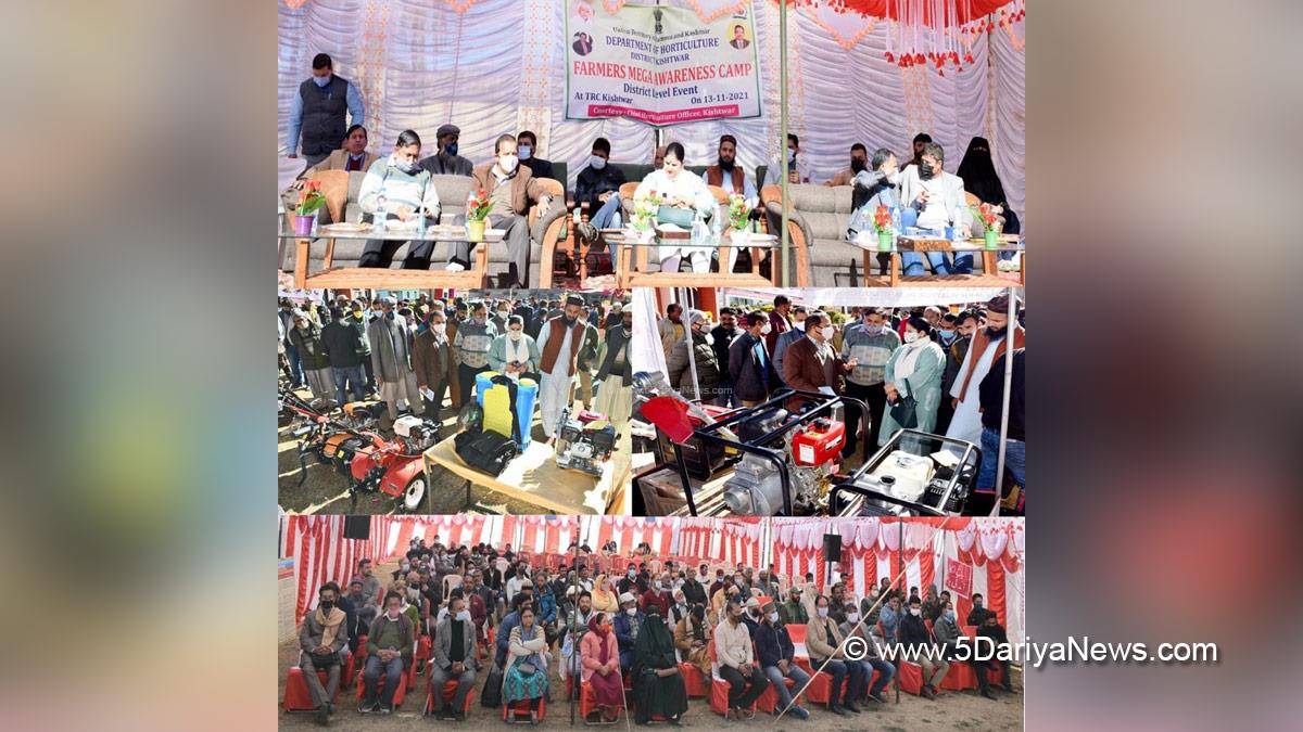 DDC Kishtwar, District Development Commissioner Kishtwar, Ashok Sharma, Kishtwar, Kashmir, Jammu And Kashmir, Jammu & Kashmir, Horticulture, Pooja Thakur, Tourism Reception Centre Kishtwar