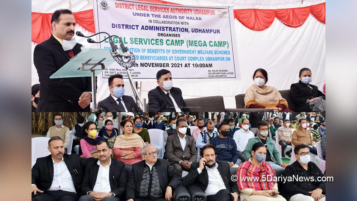DDC Udhampur, District Development Commissioner Udhampur, Indu Kanwal Chib, Udhampur, Kashmir, Jammu And Kashmir, Jammu & Kashmir, Azadi Ka Amrit Mahotsav, 75th Anniversary of Indian Independence, 75th years of Independence, District Legal Services Authority, DLSA Udhampur