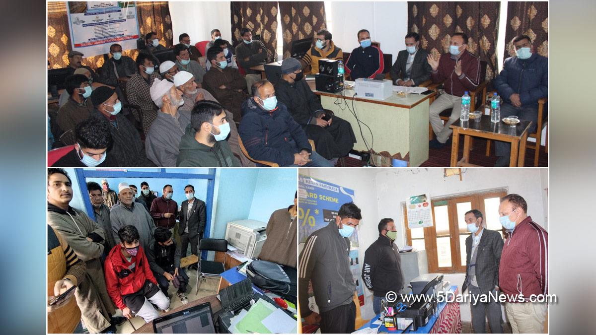 Sajad Ahmad, Ganderbal, Aapki Zameen Aapki Nigrani, Digital India Land Records Modernisation Programme, Land Records Information System, DILRM, Apni Zameen Apni Nigrani