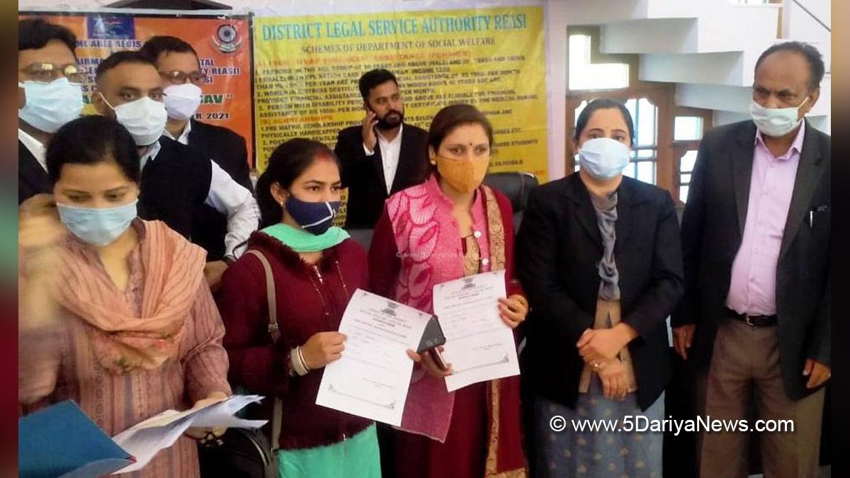District Legal Services Authority Reasi, JKLSA, Reasi, Jammu, Kashmir, Jammu And Kashmir, Jammu & Kashmir