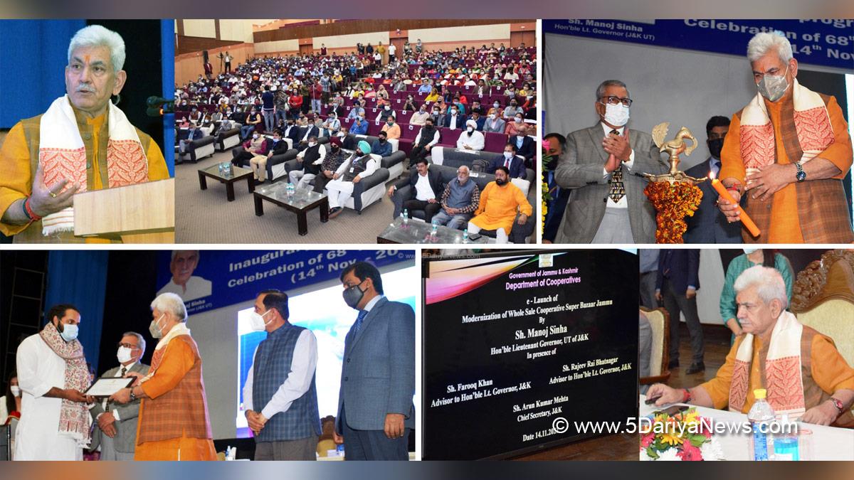 Manoj Sinha, Lieutenant Governor J&K, Raj Bhavan, Jammu, Kashmir, Jammu And Kashmir, Jammu & Kashmir, 68th Cooperative Week