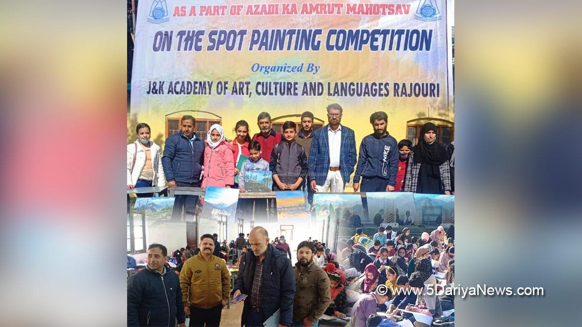 Jammu & Kashmir Academy of Art Culture and Languages, Poonch, Jammu, Kashmir, Jammu And Kashmir, Jammu & Kashmir, JKAACL