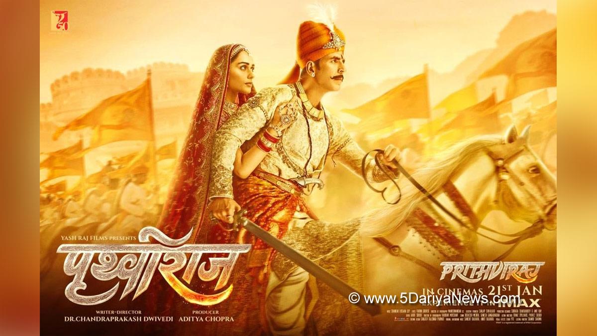 Akshay Kumar, Bollywood, Entertainment, Mumbai, Actor, Cinema, Hindi Films, Movie, Mumbai News, Prithviraj Chauhan