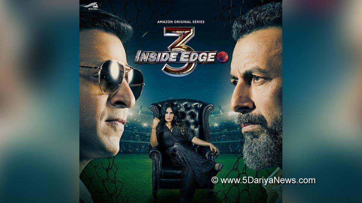 Bollywood, Entertainment, Mumbai, Actor, Cinema, Hindi Films, Movie, Mumbai News, Vivek Oberoi, Richa Chadha, Tanuj Virwani, Aamir Bashir, Sayani Gupta, Sapna Pabbi, Akshay Oberoi, Sidhant Gupta, Amit Sial