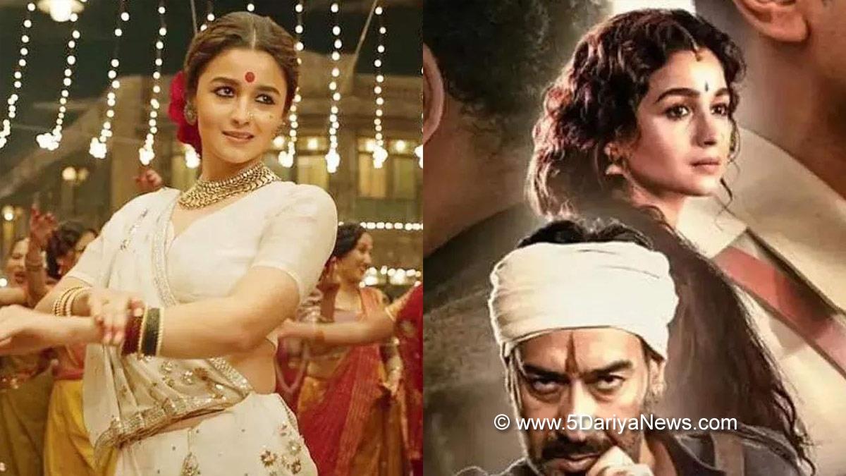 Tollywood, Entertainment, Actor, Actress, Cinema, Movie, Telugu Films, Sanjay Leela Bhansali, Gangubai Kathiawadi, Alia Bhatt