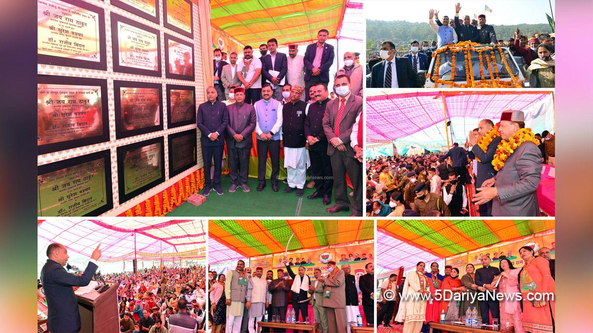 Jai Ram Thakur, Himachal Pradesh, Himachal, Bharatiya Janata Party, BJP, BJP Himachal, Shimla, Chief Minister of Himachal Pradesh, BJP Himachal Pradesh, Rajiv Bindal, Suresh Kashyap, Dev Bhoomi Himachal Pradesh