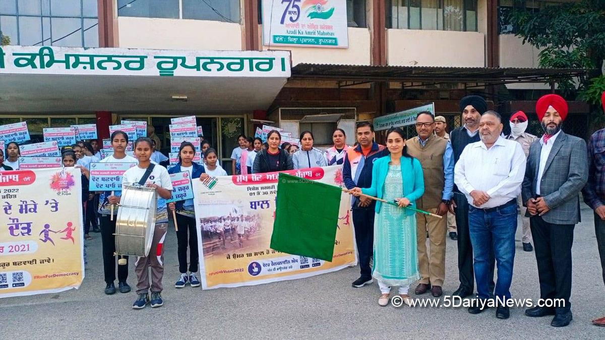 DC Ropar, Sonali Giri, Deputy Commissioner Ropar, Rupnagar, Ropar