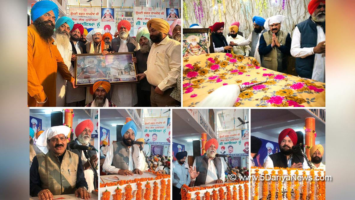 Raj Kumar Verka, Congress, Punjab Congress, Dr. Raj Kumar Verka, Balwinder Singh Laddi, Batala