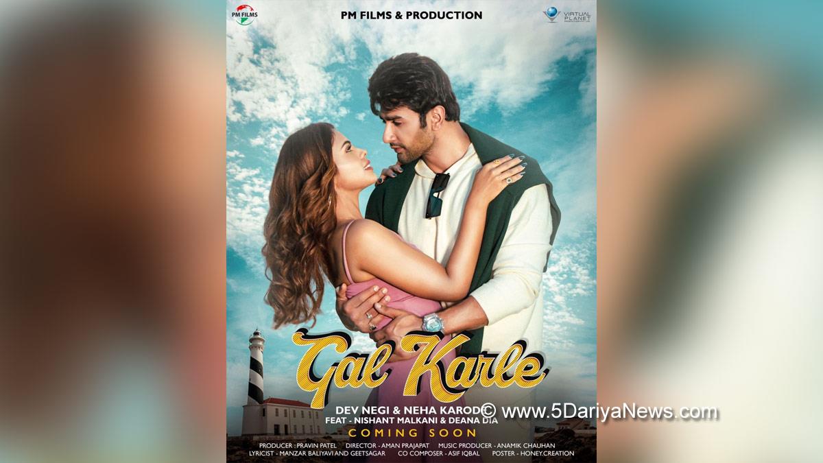 Music, Entertainment, Mumbai, Singer, Song, Mumbai News, Nishant Malkhani, Deana Dia, Gal Karle