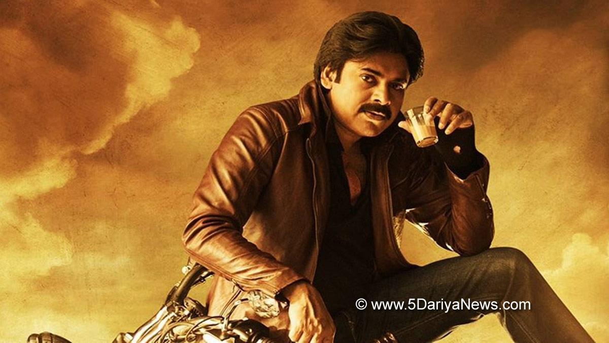 Tollywood, Entertainment, Actor, Actress, Cinema, Movie, Telugu Films, Pawan Kalyan, Bheemla Nayak, Bhavadeeyudu Bhagat Singh
