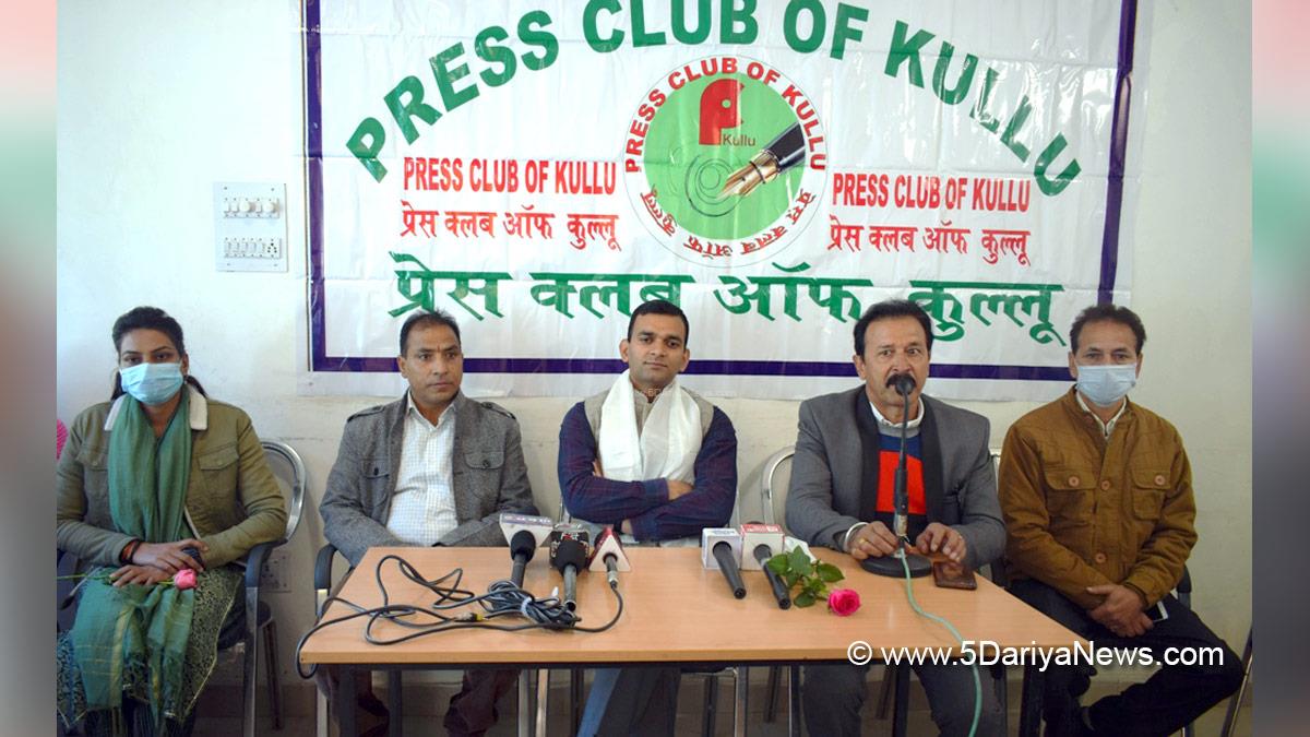 DC Kullu