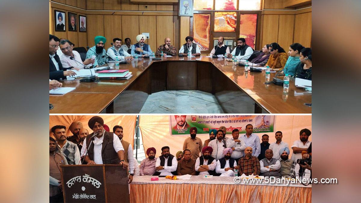 Randeep Singh Nabha, Congress, Punjab Congress