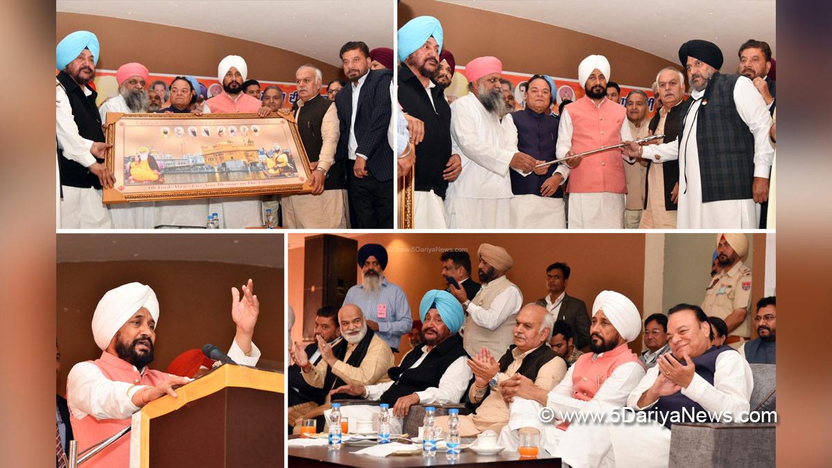 Charanjit Singh Channi,  Congress, Punjab Congress, Government of Punjab, Punjab Government, Punjab, Chief Minister Of Punjab, Adampur, Jalandhar, Santokh Singh Chaudhary, Mohinder Singh Kaypee, Chaudhary Surinder Singh, Rajinder Beri, Kanwaljeet Singh Lally, Darshan Singh Karwal