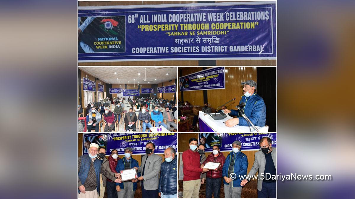 Deputy Commissioner Ganderbal, Krittika Jyotsna, Ganderbal, Kashmir, Jammu And Kashmir, Jammu & Kashmir, Peer Muzaffar Ahmad, M.A Dobhi, SCARD Bank, 68th Cooperative Week 