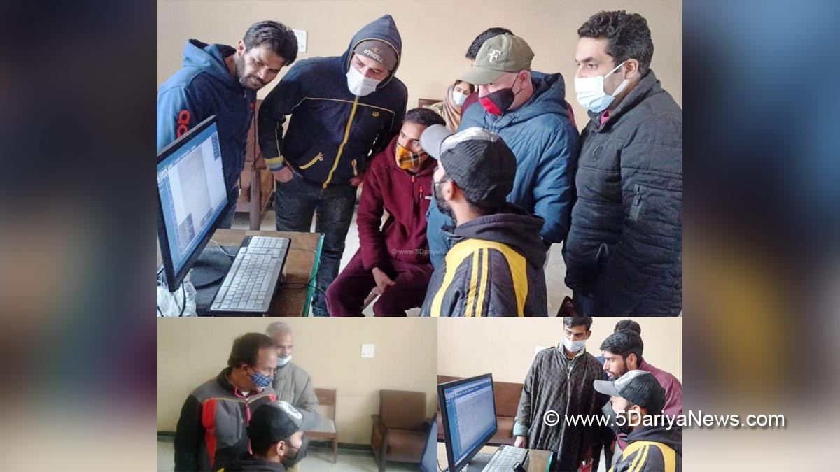 Aapki Zameen Aapki Nigrani, Digital India Land Records Modernisation Programme, Land Records Information System, DILRM, Apni Zameen Apni Nigrani, Jammu, Kashmir, Jammu And Kashmir, Jammu & Kashmir