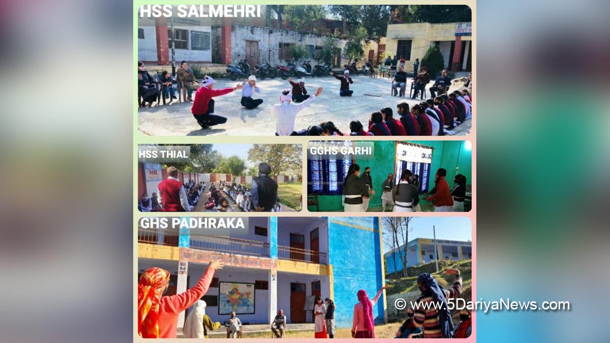 Aapki Zameen Aapki Nigrani, Digital India Land Records Modernisation Programme, Land Records Information System, DILRM, Apni Zameen Apni Nigrani, Jammu, Kashmir, Jammu And Kashmir, Jammu & Kashmir, Information Education Communication, Mohd Syed Khan, Udhampur