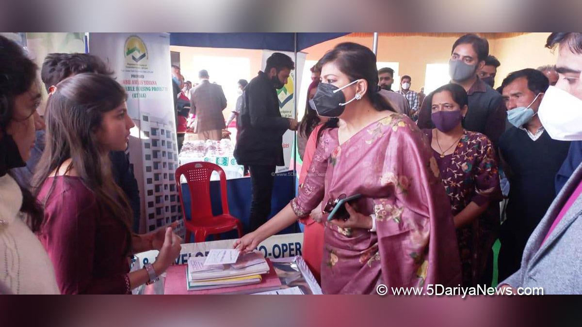 Yasha Mudgal, JK Admin, Kashmir, Jammu And Kashmir, Jammu & Kashmir, Srinagar, Jammu, 68th Cooperative Week, Cooperatives Samba