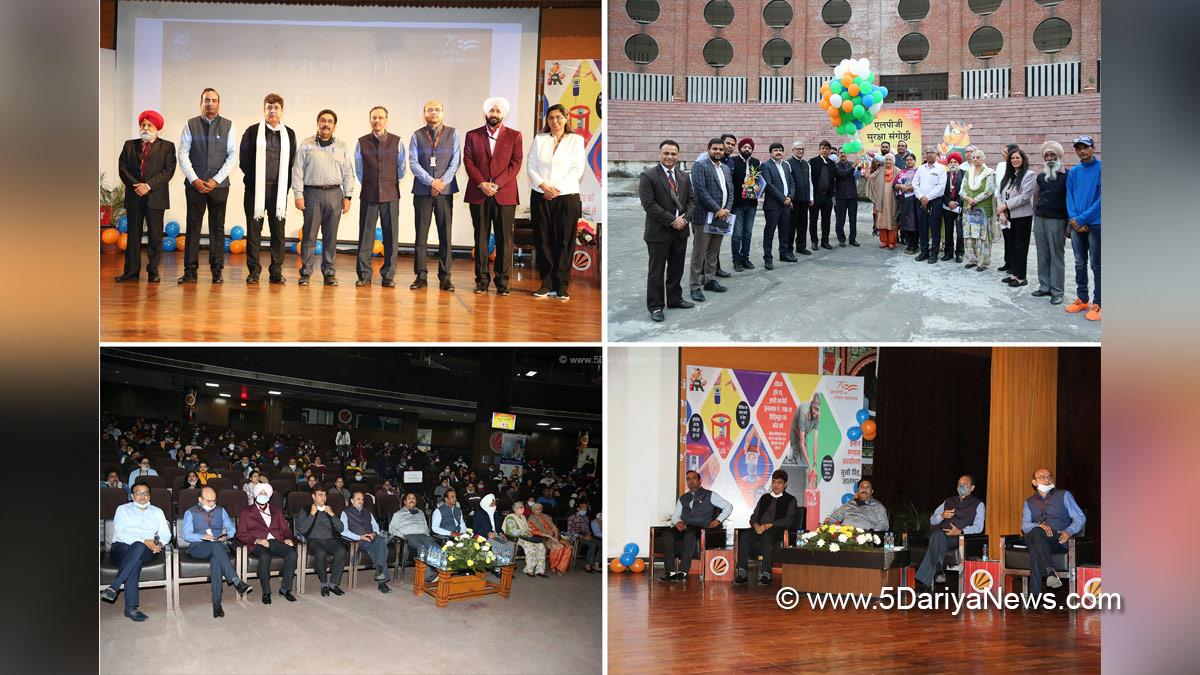Lovely Professional University, Jalandhar, Phagwara, LPU, LPU Campus, Ashok Mittal, Indian Oil Corporation Ltd., Dr. Manish Gupta, Karnesh Sharma, Azadi Ka Amrit Mahotsav, 75th Anniversary of Indian Independence, 75th years of Independence