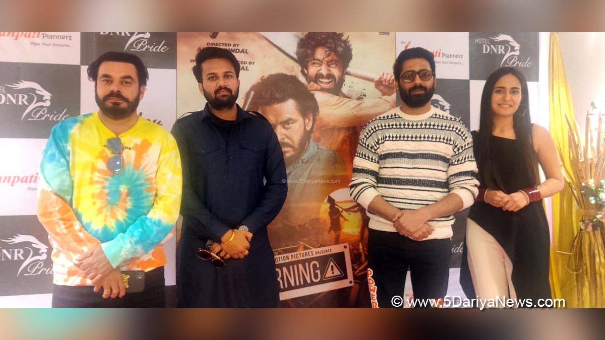 Gippy Grewal, Amar Hundal, Pollywood, Entertainment, Actress, Cinema, Punjabi Films, Movie, Prince KJ Singh, Dheeraj Kumar, Humble Motion Pictures, Saga Hits, Mahabir Bhullar, Ashish Duggal, Honey Mattu, Maneesh Bhatt, Bhana LA