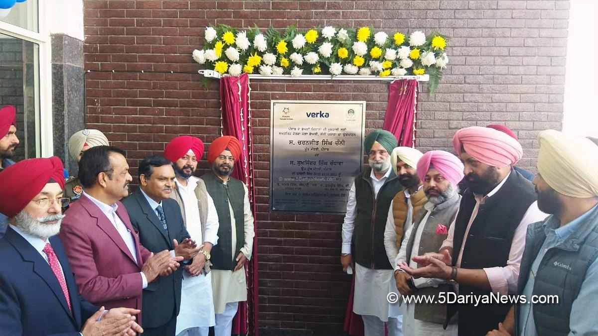 Sukhjinder Singh Randhawa, Punjab Pradesh Congress Committee, Congress, Punjab Government, Government of Punjab, Punjab Congress, Bassi Pathana, Kuljit Singh Nagra, Gurpreet Singh GP