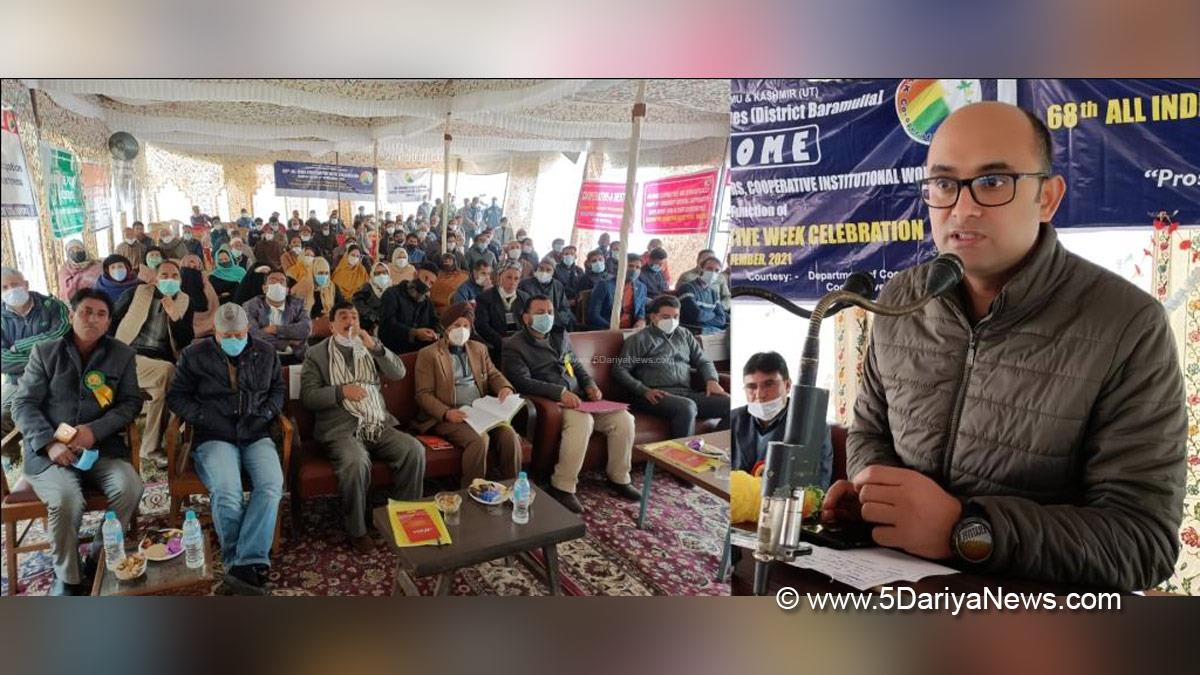DDC Baramulla, Deputy Commissioner Baramulla, Bhupinder Kumar, Baramulla, Kashmir, Jammu And Kashmir, Jammu & Kashmir, 68th All India Cooperative Week