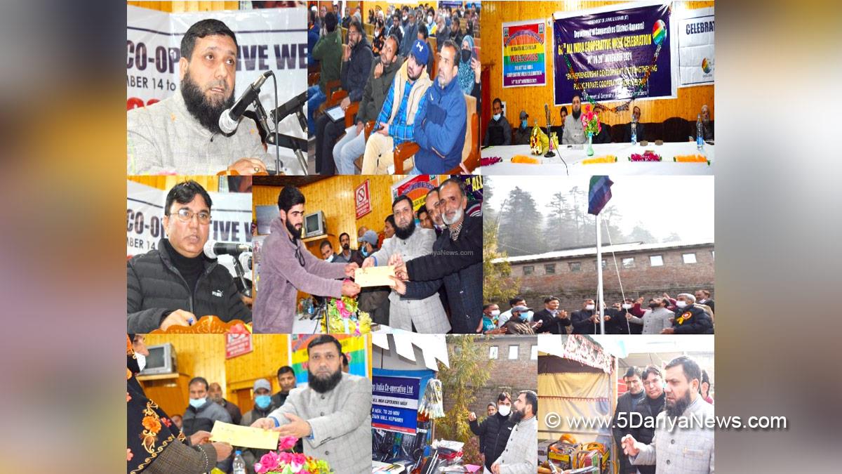 Deputy Commissioner Kupwara, Imam Din, Kupwara, Kashmir, Jammu And Kashmir, Jammu & Kashmir, 68th All India Cooperative Week