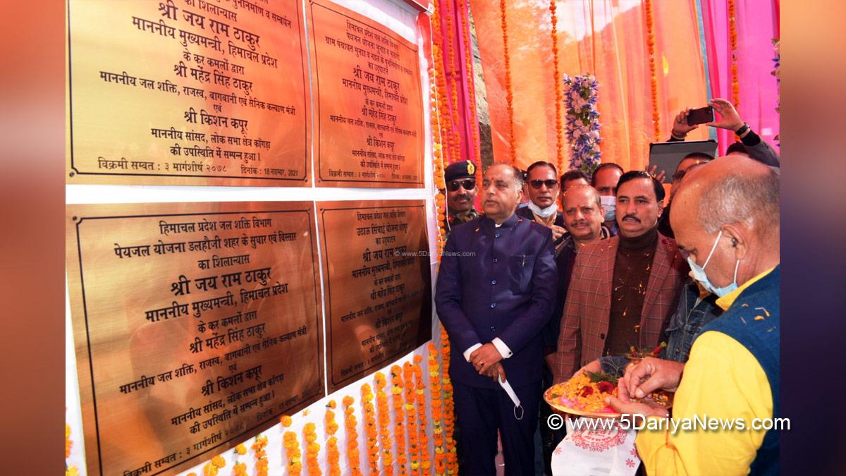 Jai Ram Thakur, Himachal Pradesh, Himachal, Bharatiya Janata Party, BJP, BJP Himachal, Shimla, Chief Minister of Himachal Pradesh, BJP Himachal Pradesh, Chamba, Dalhousie