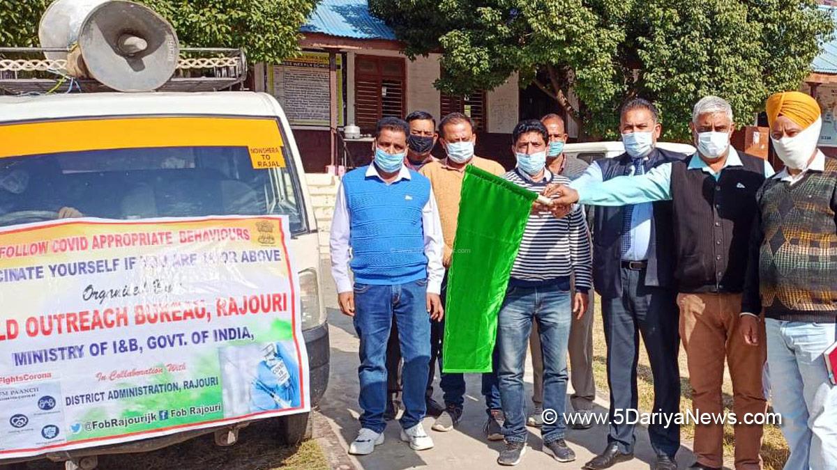 Field Outreach Bureau, Ministry of Information & Broadcasting, Government of India, Rajouri, Kashmir, Jammu And Kashmir, Jammu & Kashmir, Department of Information and Public Relations, Sunderbani