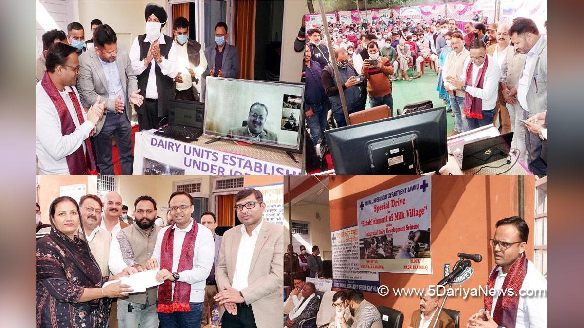 Animal Husbandry Department Jammu takes special initiative of establishment  of 'Milk Village' for bringing White Revolution