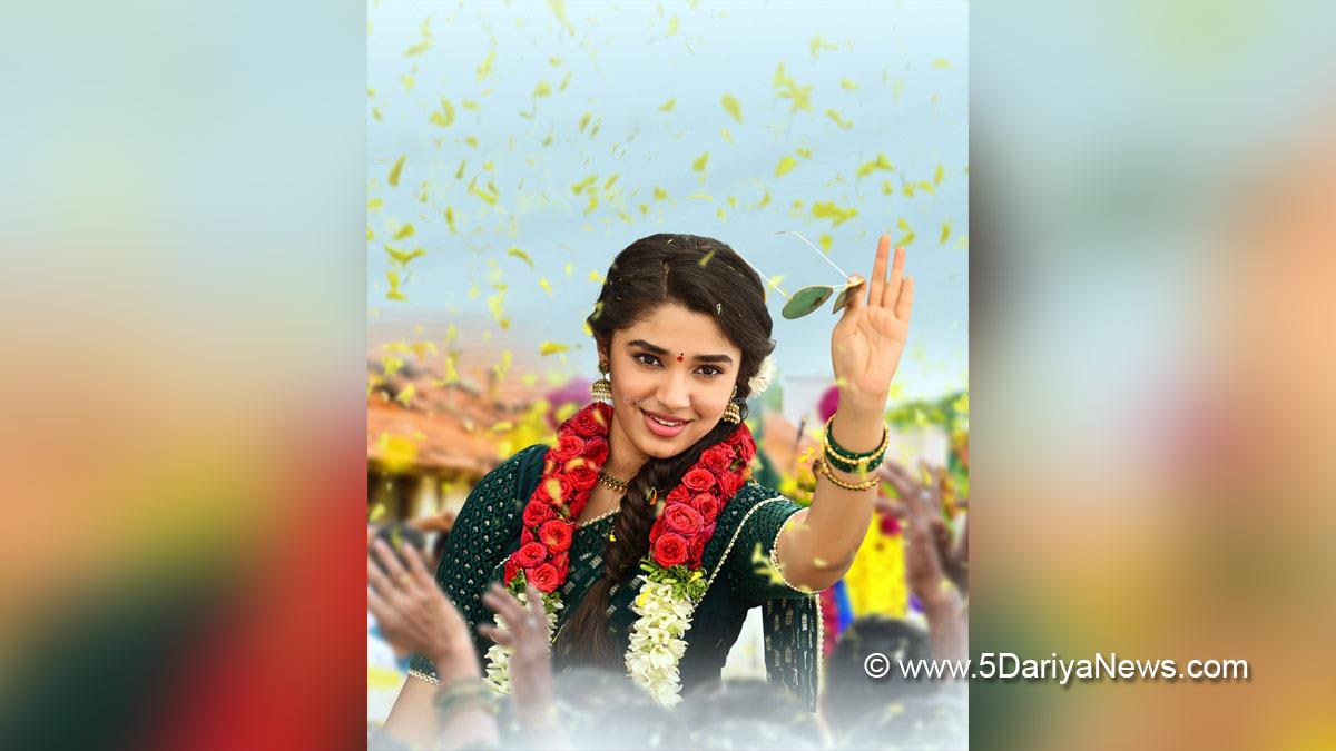 Tollywood, Entertainment, Actor, Actress, Cinema, Movie, Telugu Films, Bangarraju, Krithi Shetty, Nagarjuna Akkineni, Naga Chaitanya, Ramya Krishna