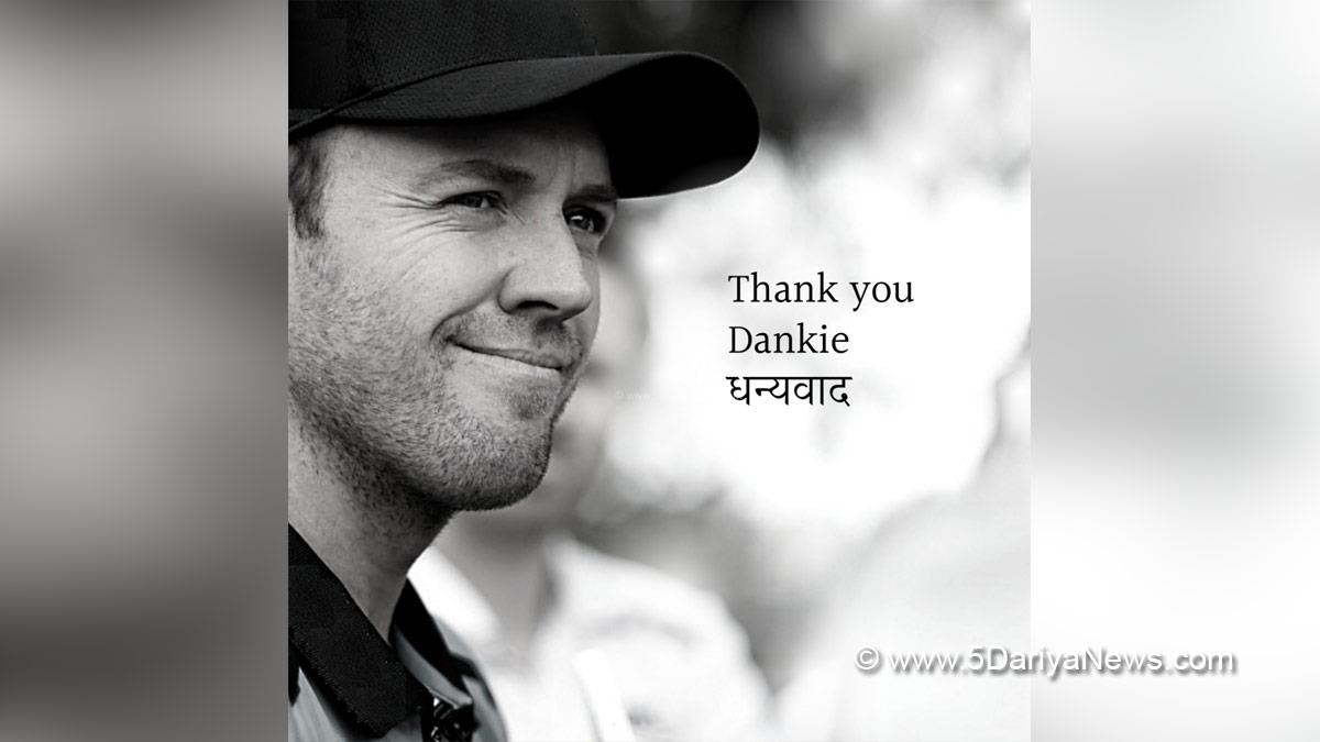 Sports News, Cricket, Cricketer, Player, Bowler, Batsman, Pretoria, AB de Villiers
